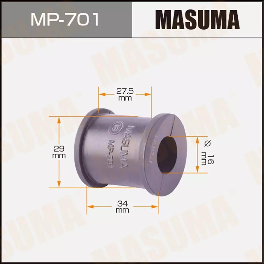 

Втулка стабилизатора задн. MASUMA mp701