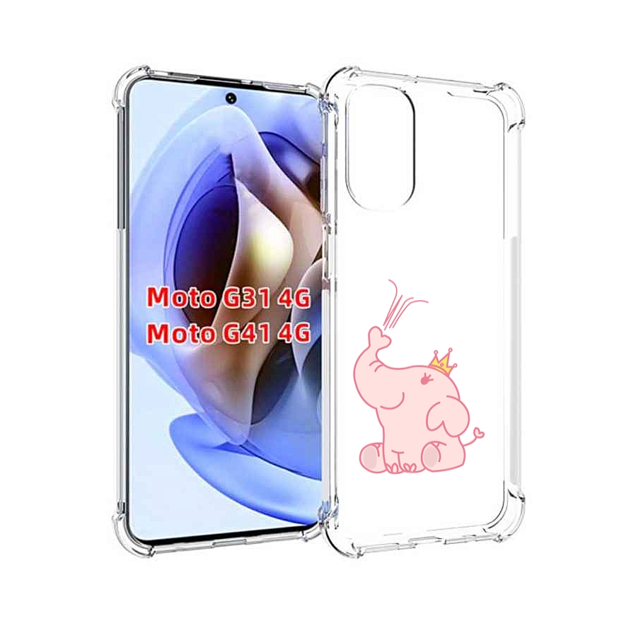 

Чехол MyPads слоник-принц детский для Motorola Moto G31 4G / G41 4G, Прозрачный, Tocco