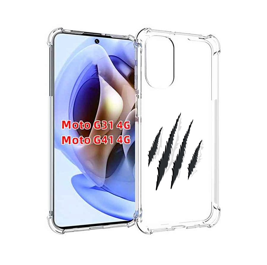 

Чехол MyPads след-когтей для Motorola Moto G31 4G / G41 4G, Прозрачный, Tocco