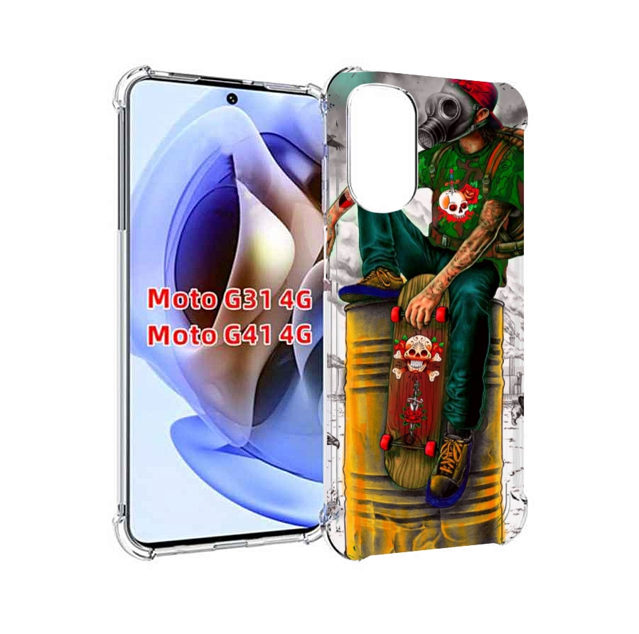 

Чехол MyPads скейтер в противогазе для Motorola Moto G31 4G / G41 4G, Прозрачный, Tocco