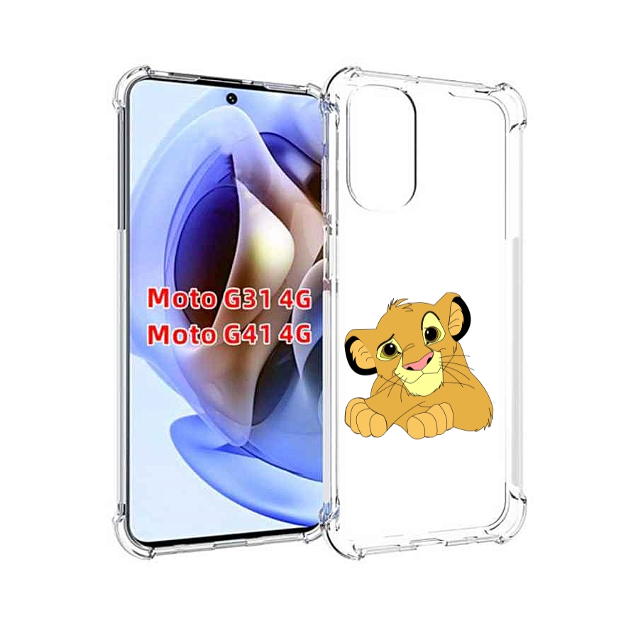 

Чехол MyPads симба-красивый для Motorola Moto G31 4G / G41 4G, Прозрачный, Tocco
