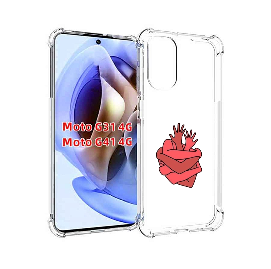 

Чехол MyPads сердце из ручек для Motorola Moto G31 4G / G41 4G, Прозрачный, Tocco