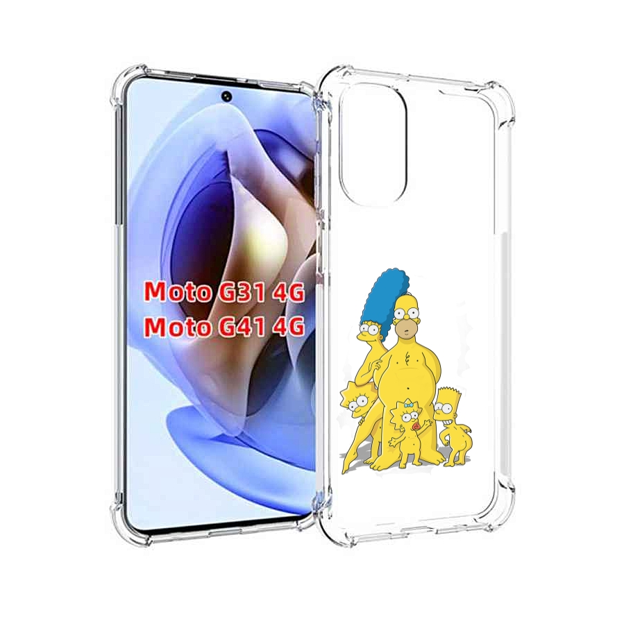 

Чехол MyPads семья-симпсонов для Motorola Moto G31 4G / G41 4G, Прозрачный, Tocco