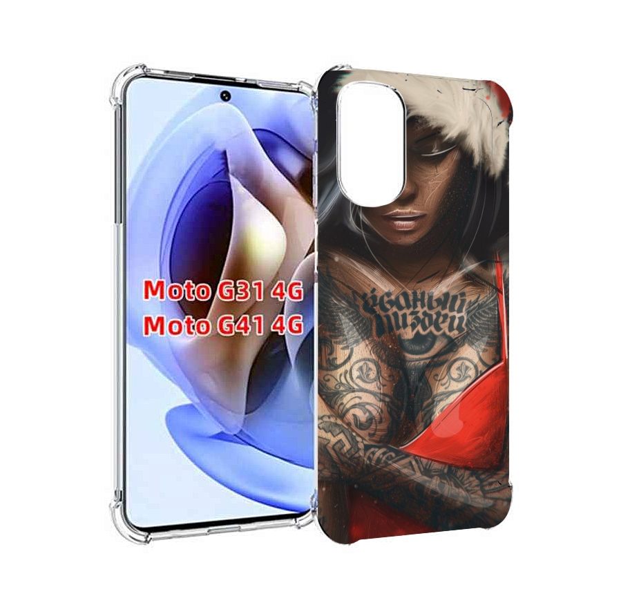 

Чехол MyPads санта-клаус-девушка для Motorola Moto G31 4G / G41 4G, Прозрачный, Tocco