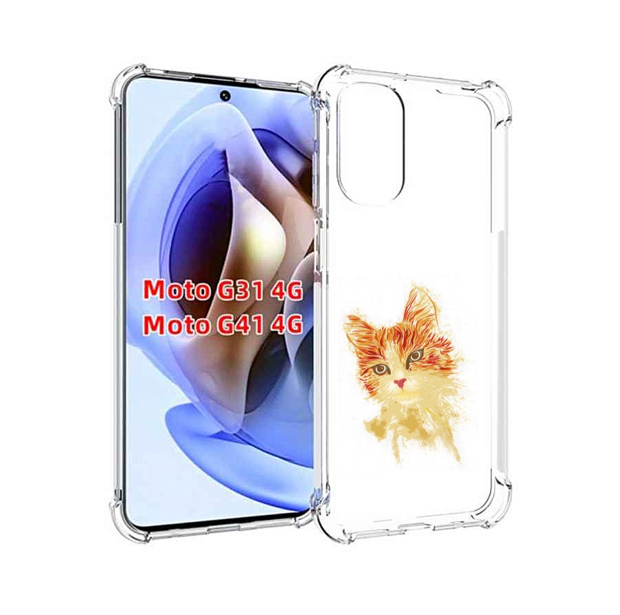 

Чехол MyPads рыжий кот для Motorola Moto G31 4G / G41 4G, Прозрачный, Tocco