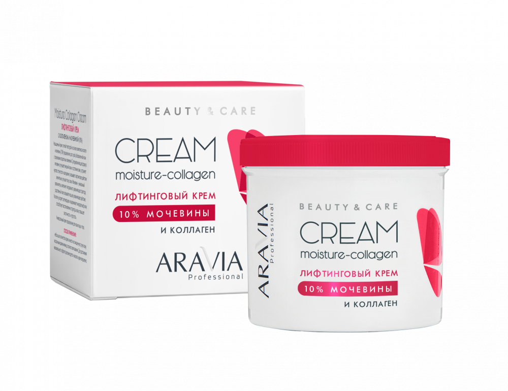 Аравия крем лифтинг. Лифтинговый крем с коллагеном Аравия 550. Aravia Cream Moisture Collagen. Крем лифтинговый с коллагеном и мочевиной 10% Moisture Collagen Cream 550 мл. Крем для лица и тела Аравия с мочевиной и коллагеном.
