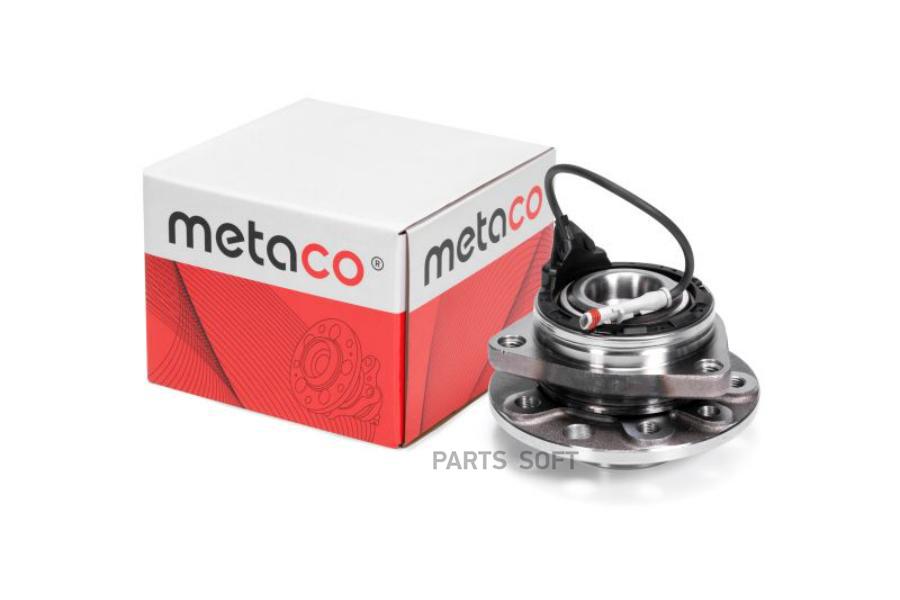 

Ступица Передняя METACO арт. 5000093