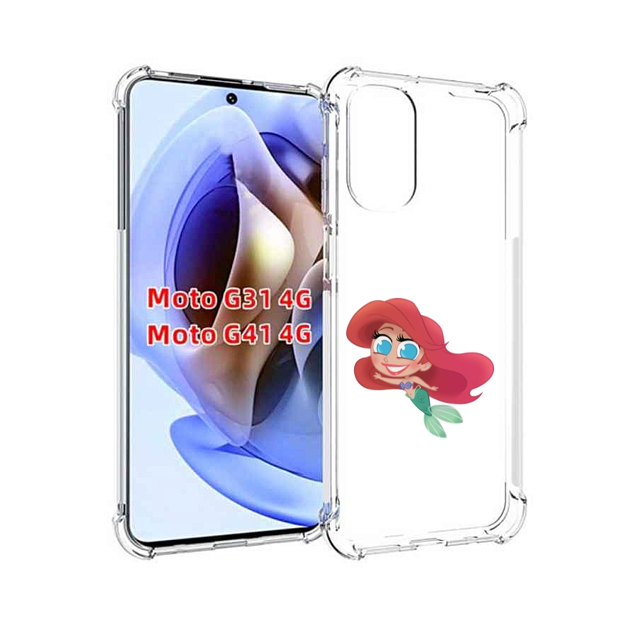 

Чехол MyPads русалка-мулатка для Motorola Moto G31 4G / G41 4G, Прозрачный, Tocco