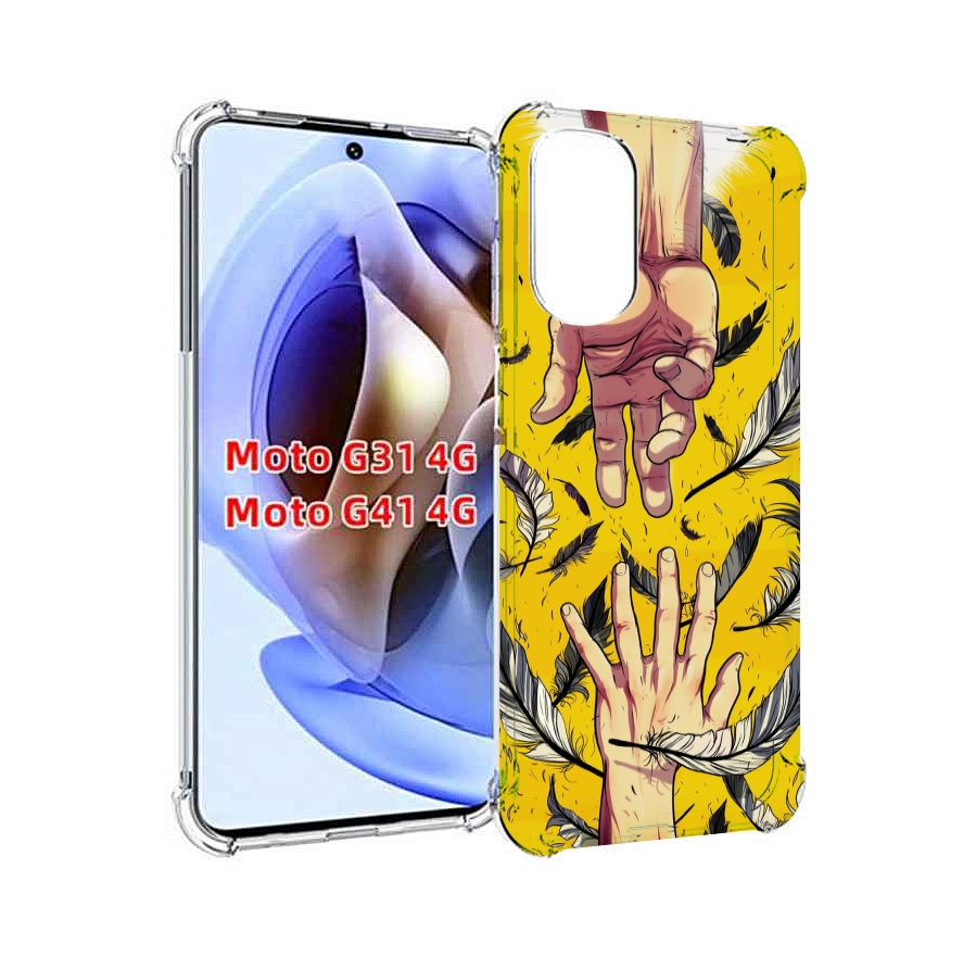 

Чехол MyPads рука-в-руку для Motorola Moto G31 4G / G41 4G, Прозрачный, Tocco