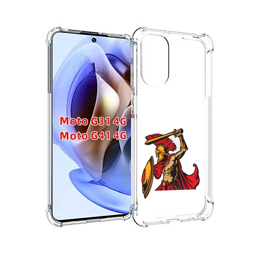 

Чехол MyPads римский-воин для Motorola Moto G31 4G / G41 4G, Прозрачный, Tocco
