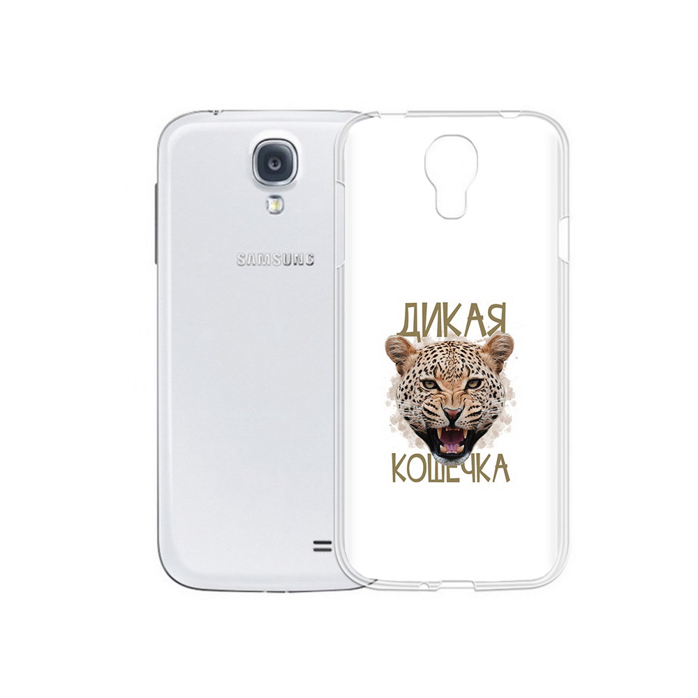 Чехол MyPads Tocco для Samsung Galaxy S4 дикая кошечка (PT41285.571.324)