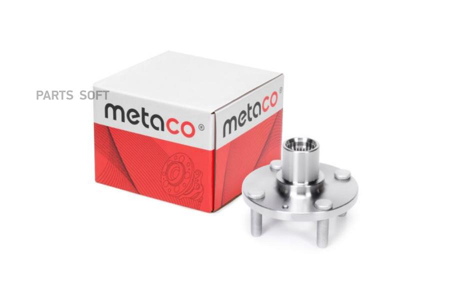

Ступица Передняя METACO арт. 5000045
