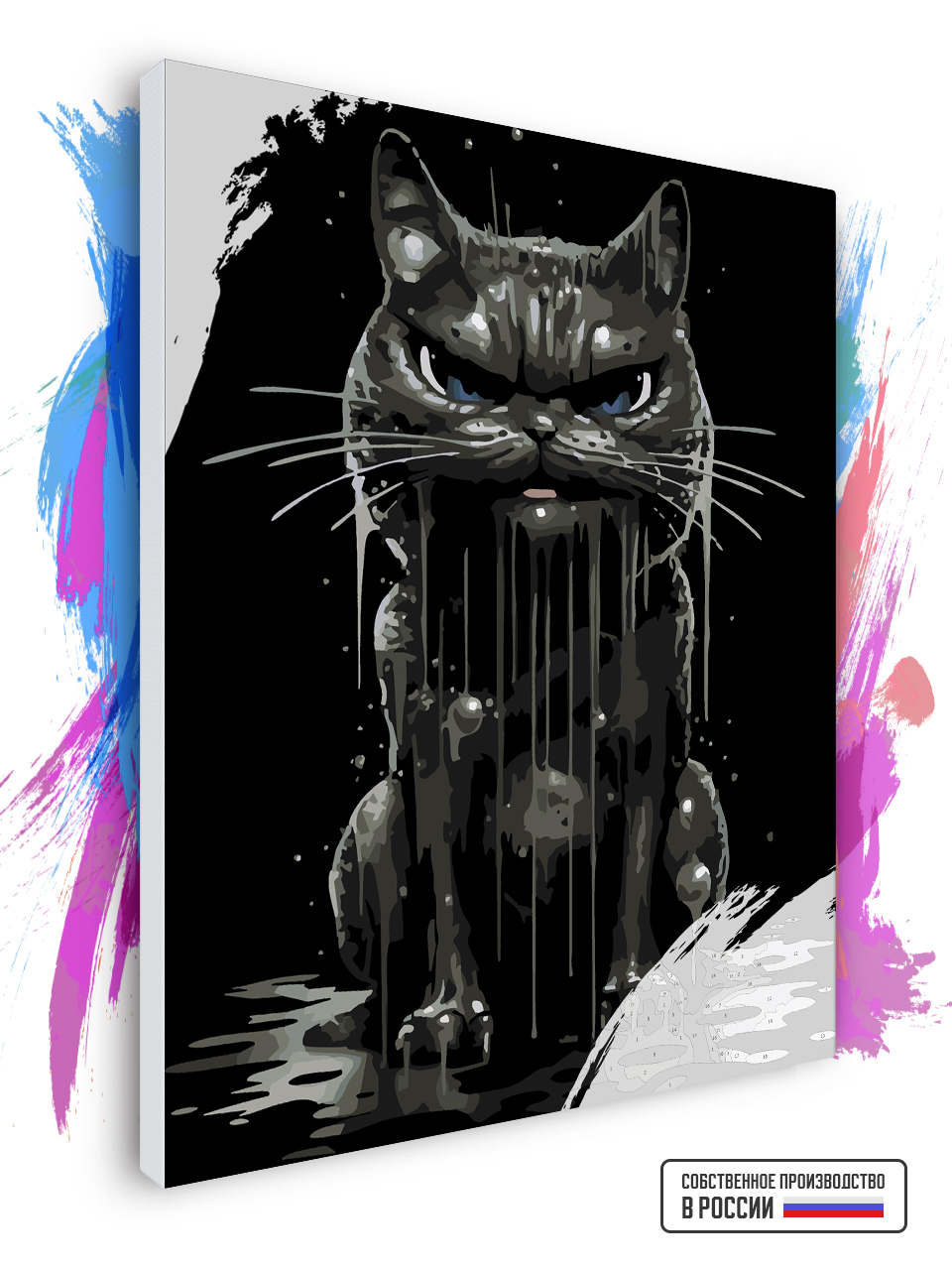 

Картина по номерам Красиво Красим на холсте Metal cat black 70 х 90 см, 79046