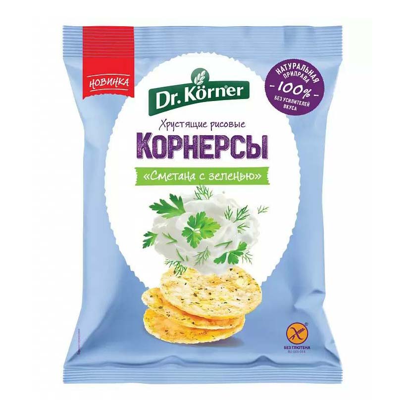 Корнерсы рисовые DrKorner сметана и зелень хрустящие 40 г 120₽