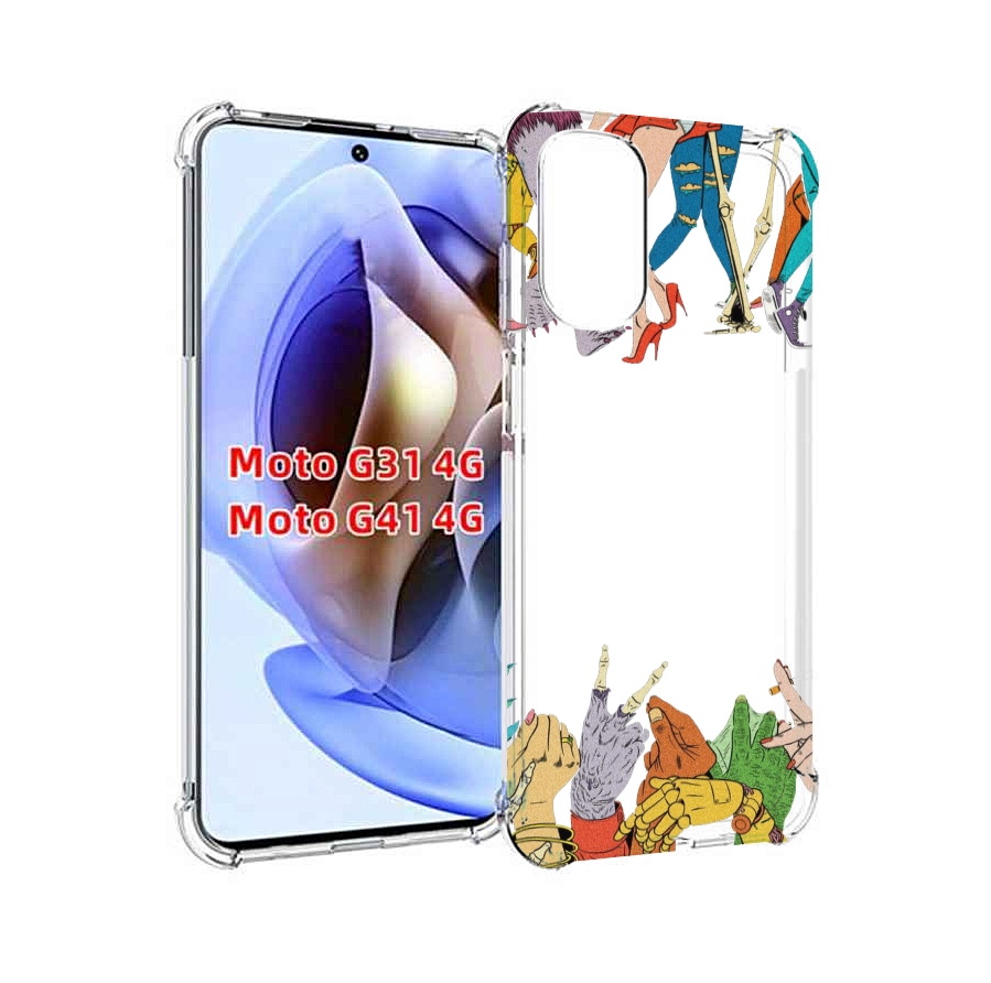 

Чехол MyPads разные персонажи пальчики для Motorola Moto G31 4G / G41 4G, Прозрачный, Tocco