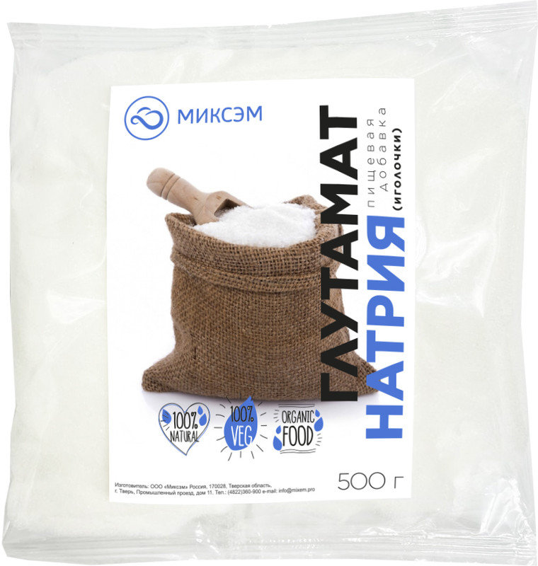 

Миксэм Глутамат натрия 500 г