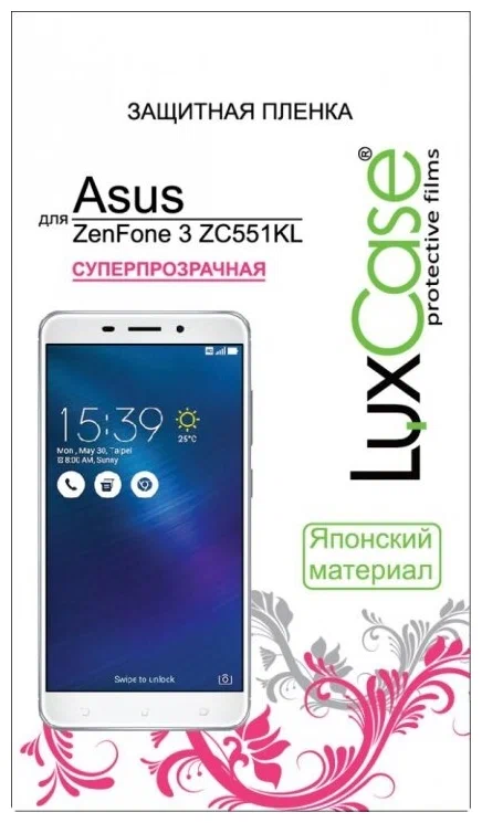 

Защитная пленка LuxCase для смартфона ASUS ZenFone 3 ZC551KL, 55801