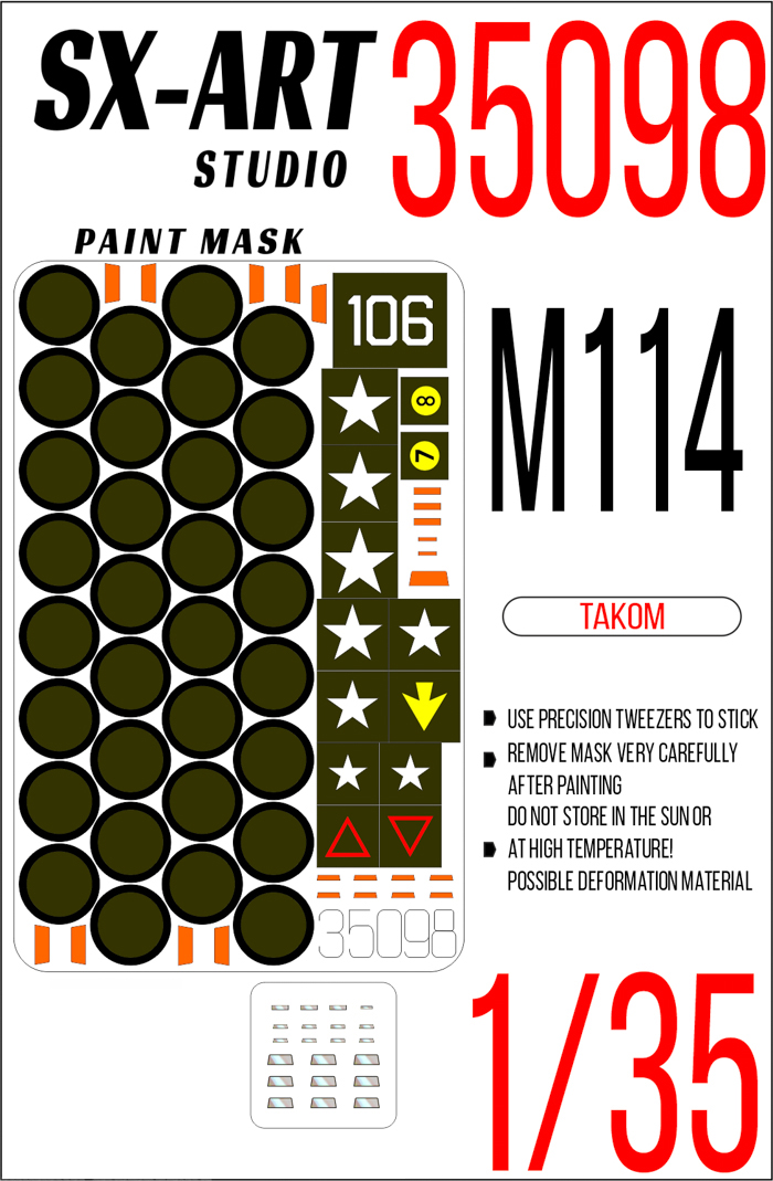 35098SX Окрасочная маска M114 Takom