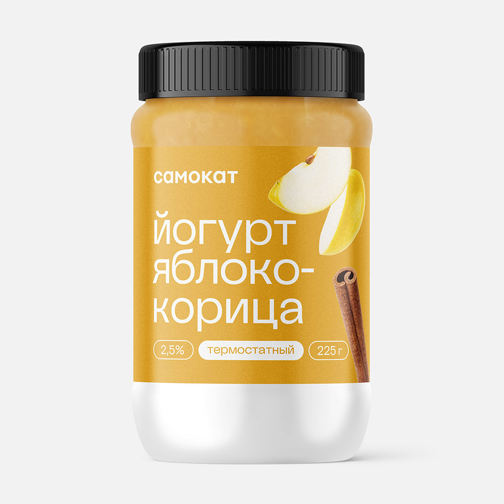 Йогурт Самокат, 2,5%, термостатный, с яблоком и корицей, 225 г