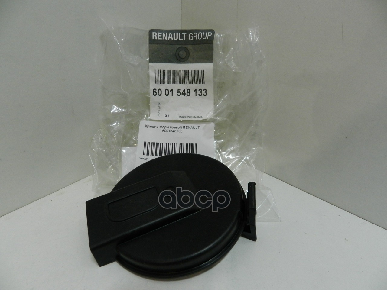 

Облицовка Фары RENAULT арт. 6001548133