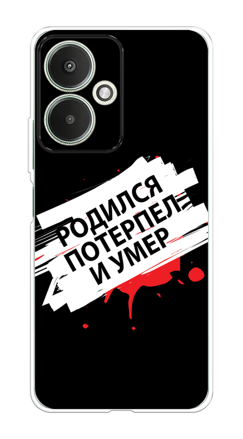 Чехол на Xiaomi Redmi 13C 5G/Redmi 13R 5G/Poco M6 5G 