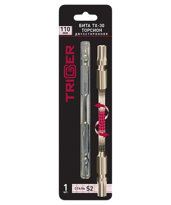 

ТРИГГЕР Бита ТОРСИОН TORX-30 110мм двухсторонняя 110мм 84990 тов-155932