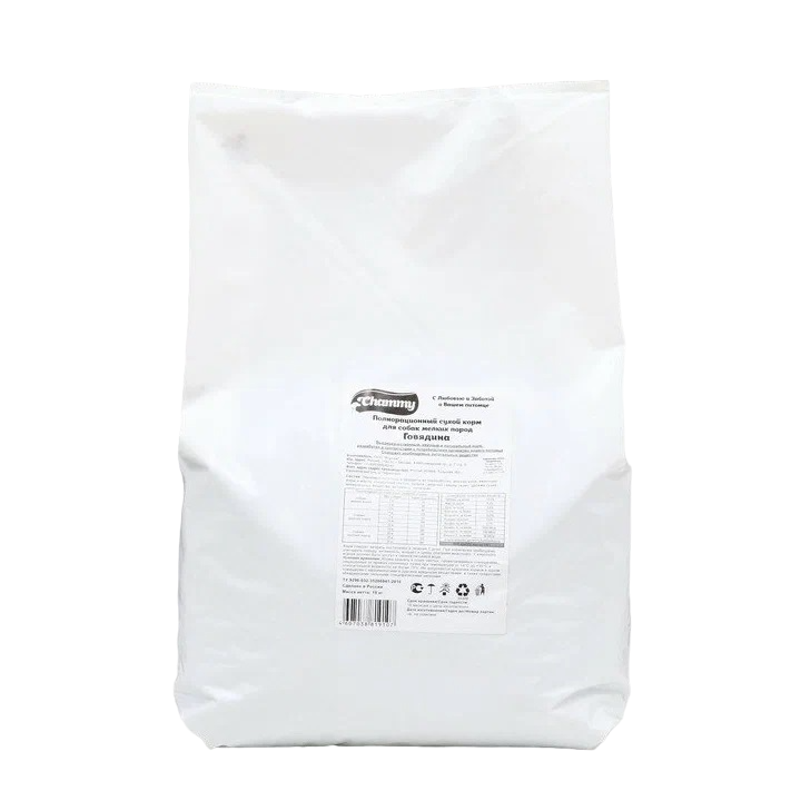 Сухой корм для собак Chammy, для мелких пород, говядина, 10кг