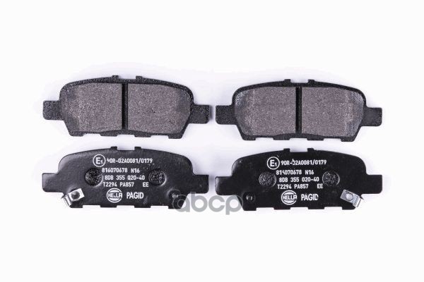 

Колодки Зад.Infiniti Fx35, 37, 45 03=>/ Nissan Cube, Juke, Murano, Qashqai, Teana, X-Trail