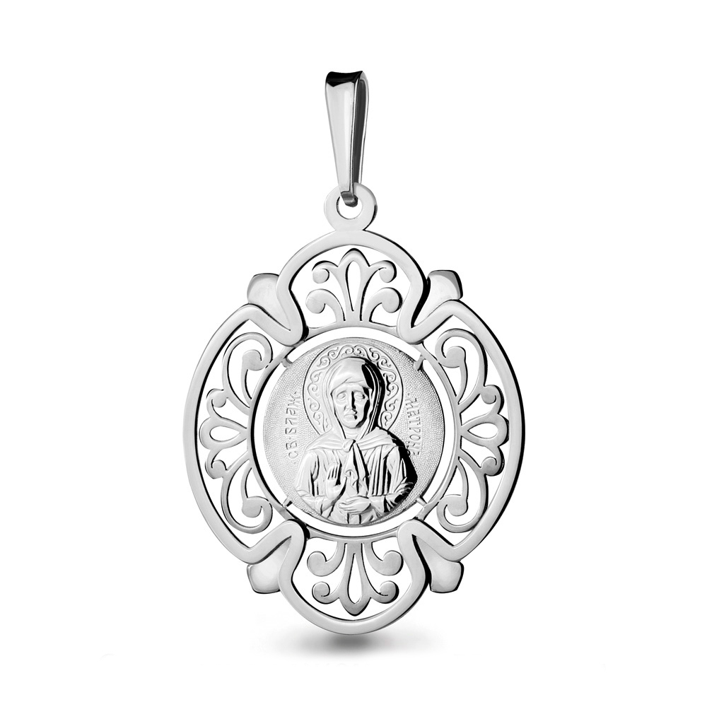 

Подвеска из серебра Aquamarine 14733_925_р, 14733_925_р