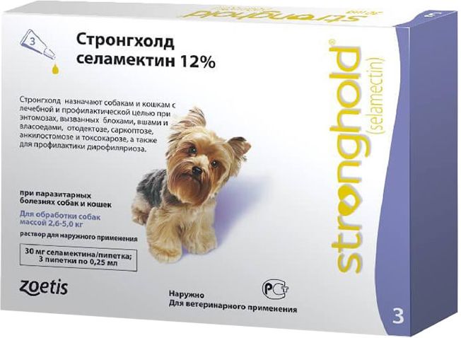 Капли от паразитов для собак Zoetis Стронгхолд 12%, массой 2,6-5 кг, 0,25 мл, 3 шт