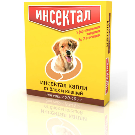 Капли  для собак 20-40 кг Инсектал против блох, клещей, 1 пипетка, 1 мл