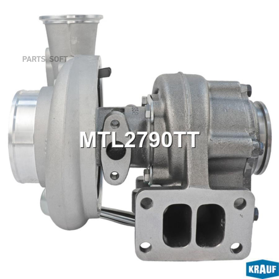 

KRAUF Турбокомпрессор 1шт Krauf MTL2790TT