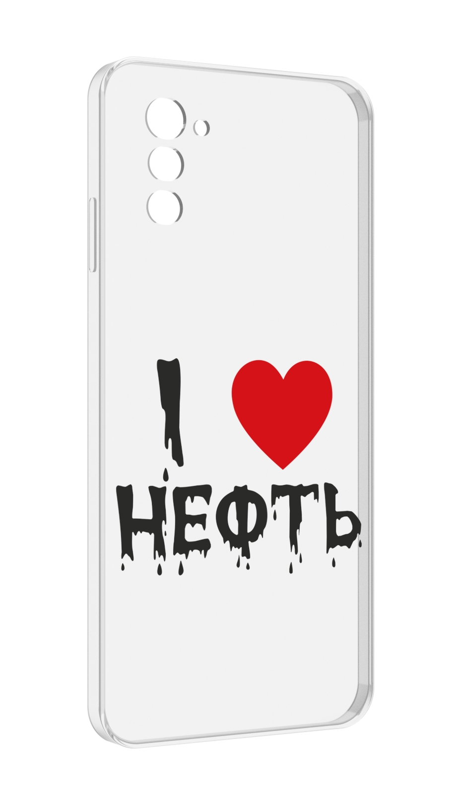 

Чехол MyPads нефть для UleFone Note 12 / Note 12P, Прозрачный, Tocco