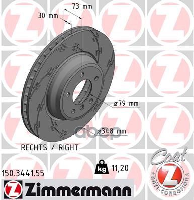 

Black Z Диск Тормозной Zimmermann арт. 150344155