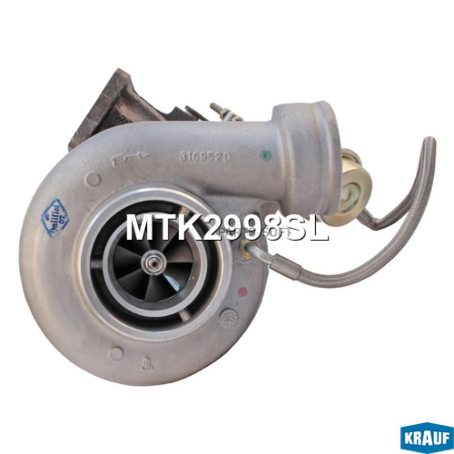 

KRAUF Турбокомпрессор 1шт Krauf MTK2998SL