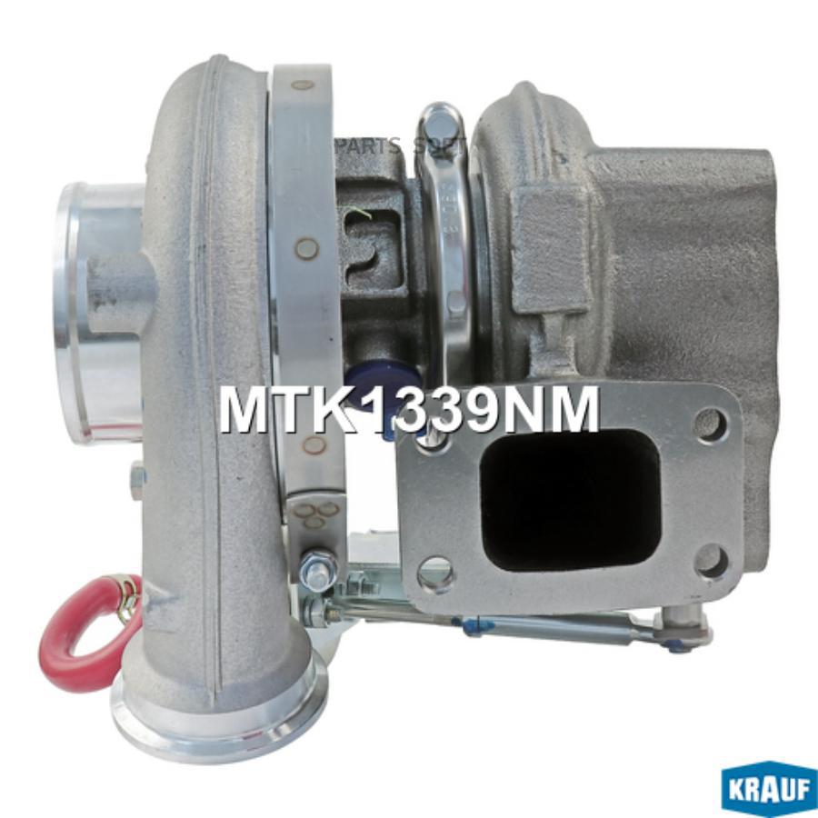 

KRAUF Турбокомпрессор 1шт Krauf MTK1339NM