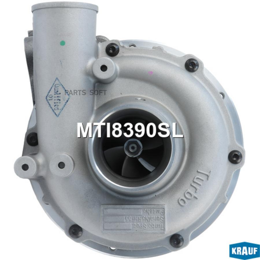 

KRAUF Турбокомпрессор 1шт Krauf MTI8390SL