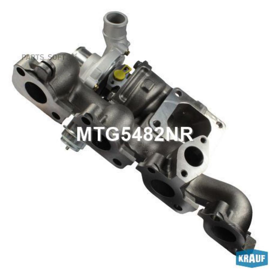 

KRAUF Турбокомпрессор 1шт Krauf MTG5482NR