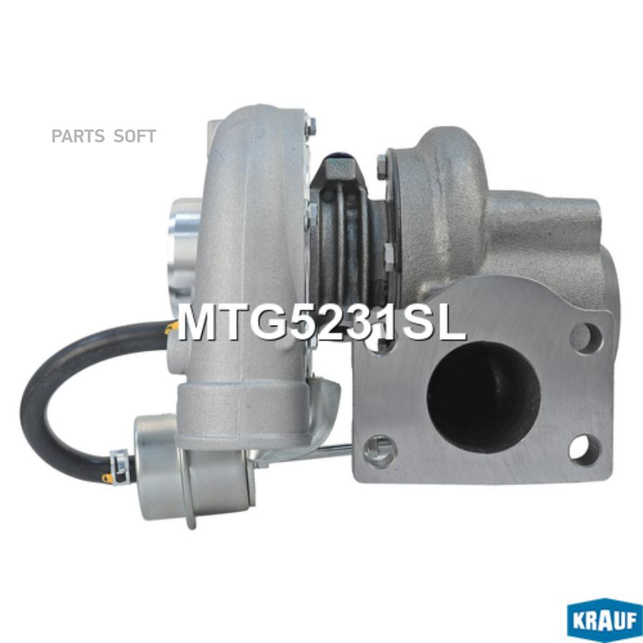 

KRAUF Турбокомпрессор 1шт Krauf MTG5231SL