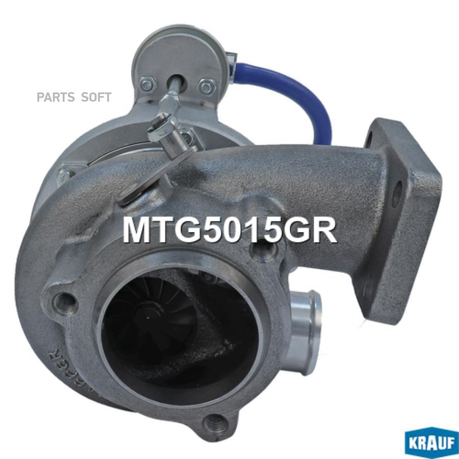 

KRAUF Турбокомпрессор 1шт Krauf MTG5015GR