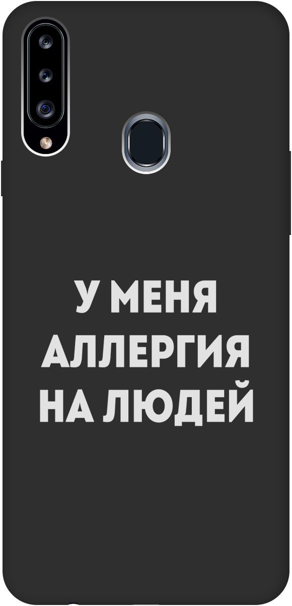 

Матовый чехол на Samsung Galaxy A20s "Allergy W" черный, Черный;серебристый, 8408