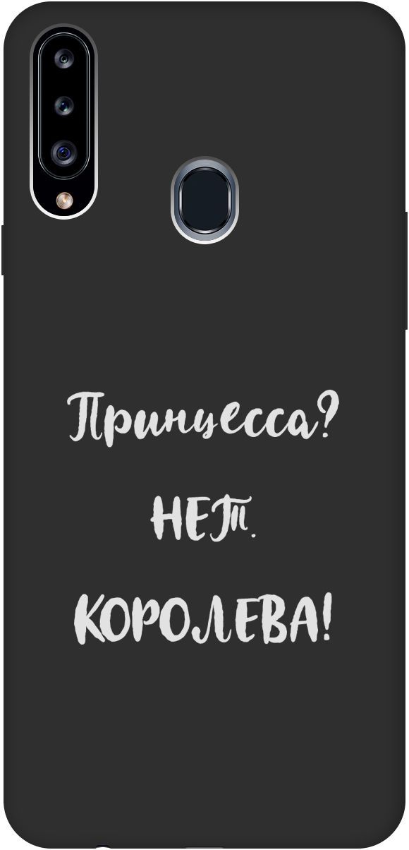 

Матовый чехол на Samsung Galaxy A20s "Princes W" черный, Черный;серый, 8408