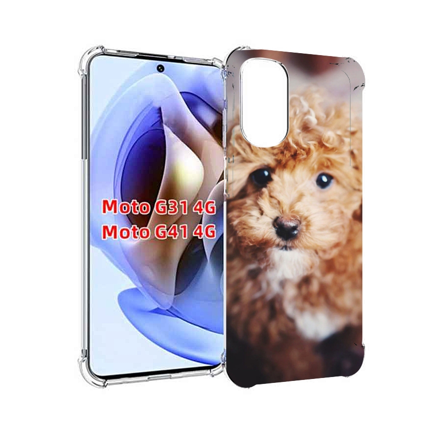 

Чехол MyPads пудель для Motorola Moto G31 4G / G41 4G, Прозрачный, Tocco