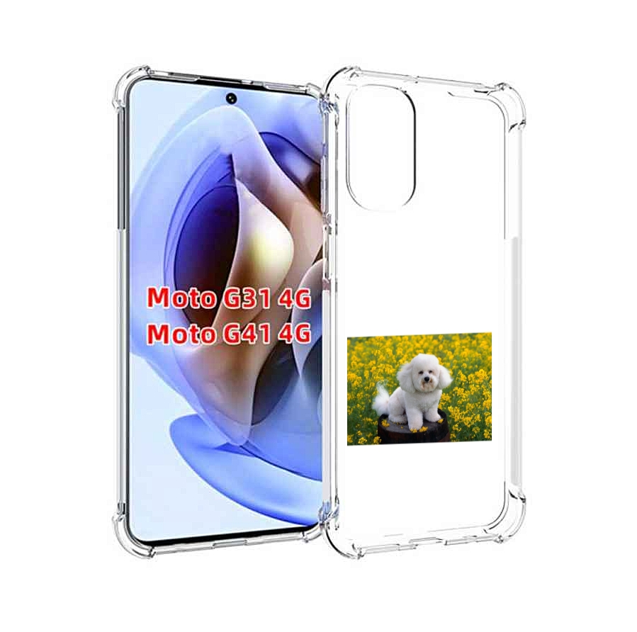 

Чехол MyPads пудель белыи для Motorola Moto G31 4G / G41 4G, Прозрачный, Tocco