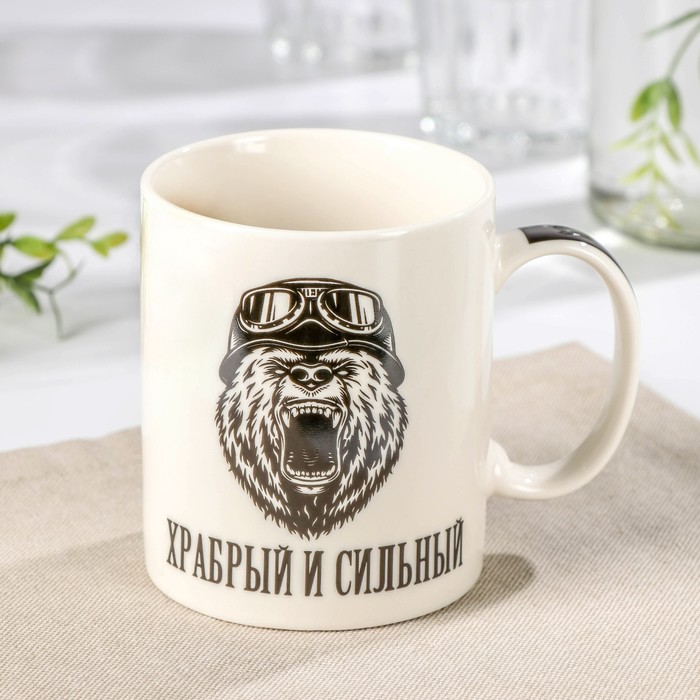 

Доляна "Храбрый и сильный", 340 мл, 11,5х8х9,5 см