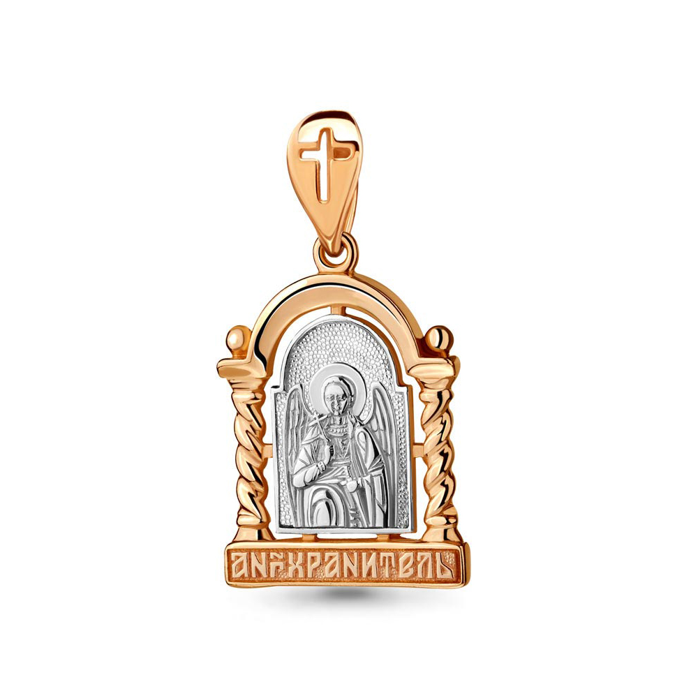 

Подвеска из серебра Aquamarine 14730_925_з, 14730_925_з