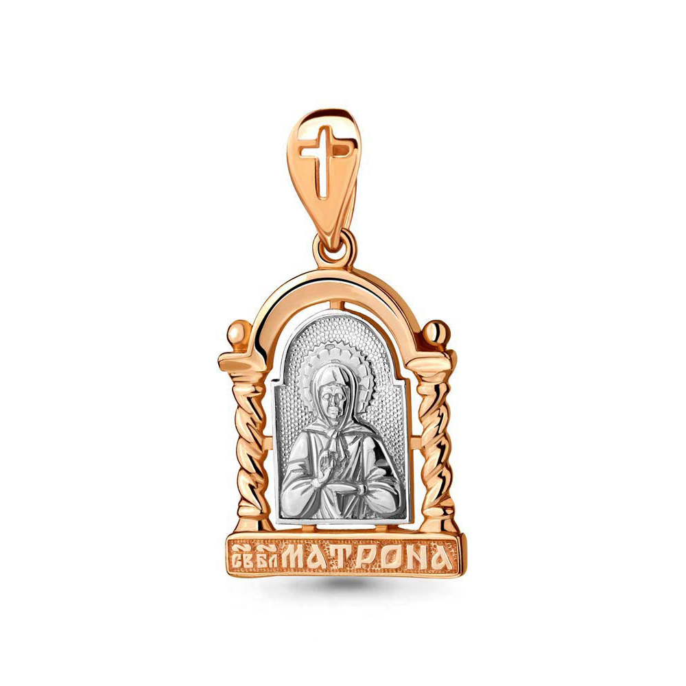 

Подвеска из серебра Aquamarine 14728_925_з, 14728_925_з