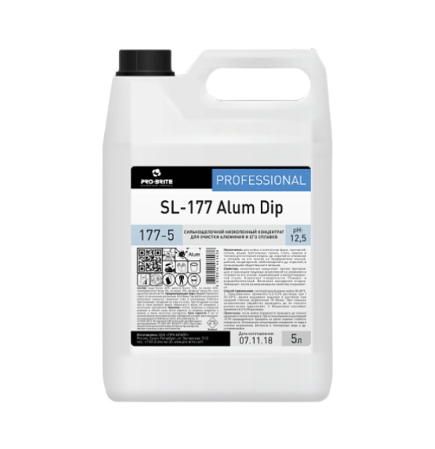 Средство для очистки алюминия и его сплавов Pro-Brite SL-177 Alum Dip концентрат 5л