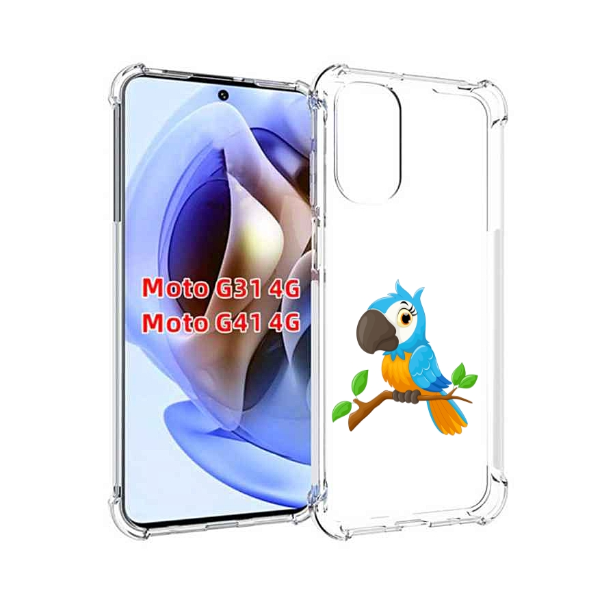

Чехол MyPads попугайчик детский для Motorola Moto G31 4G / G41 4G, Прозрачный, Tocco
