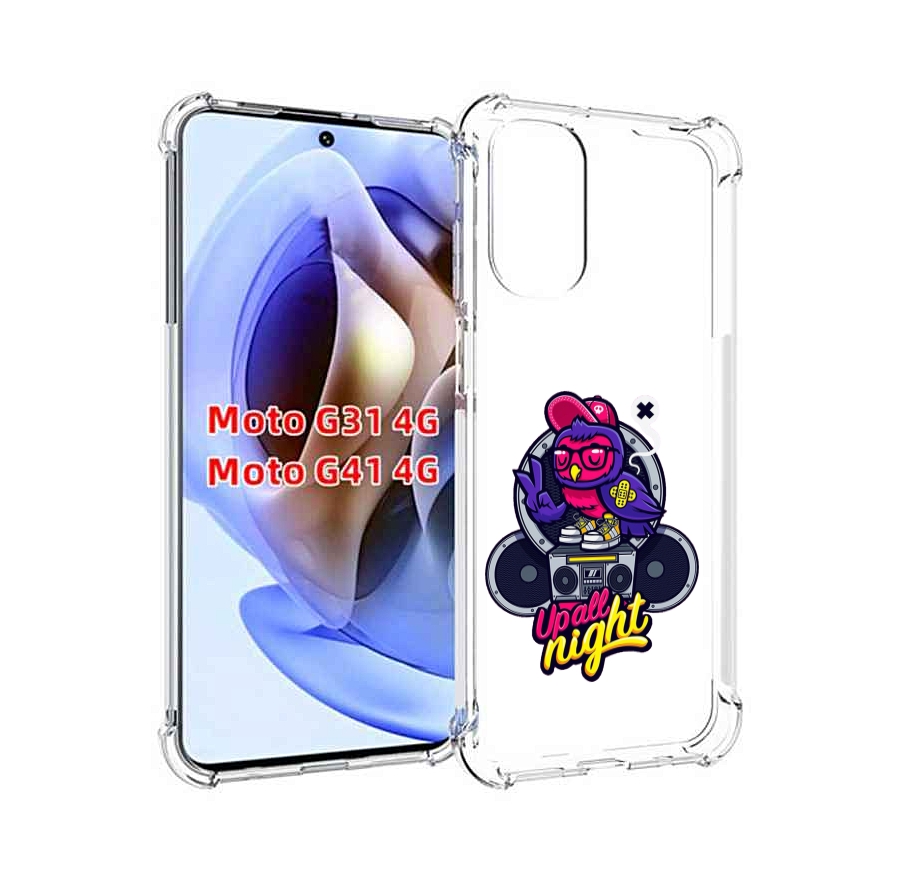 

Чехол MyPads попугай любит музыку для Motorola Moto G31 4G / G41 4G, Прозрачный, Tocco